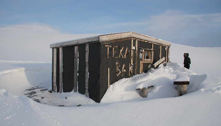 Texas Bar i Liefdefjorden. Foto: Hilde Tokle Yri/Sysselmesteren på Svalbard.